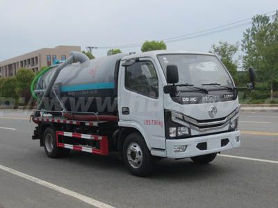 江特牌JDF5070GXWE6吸污車(4.1T)