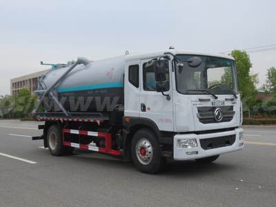 江特牌JDF5180GXWE6吸污車(12.2T)