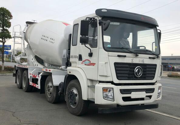 DLQ5310GJBL5型混凝土攪拌運(yùn)輸車